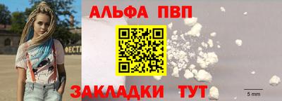марихуана Камышлов