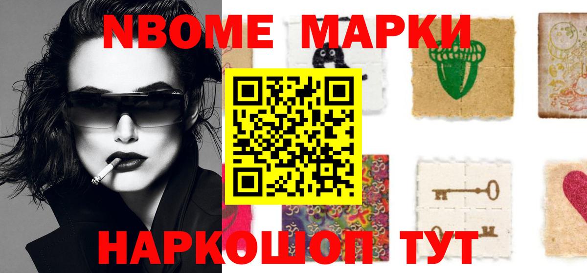 LSD-25 экстази  Лсд 25 экстази ecstasy  Вход с VPN  Кореновск  LSD-25 экстази кислота 