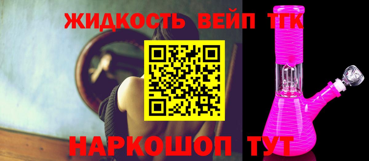 Альфа ПВП Кореновск