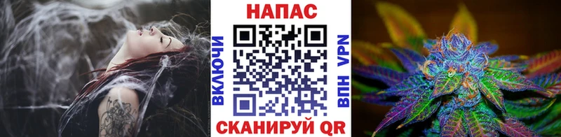 наркота  Кореновск  Шишки марихуана гибрид 